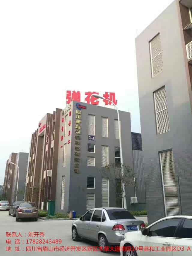 率团考察新加坡社会建设管理经验